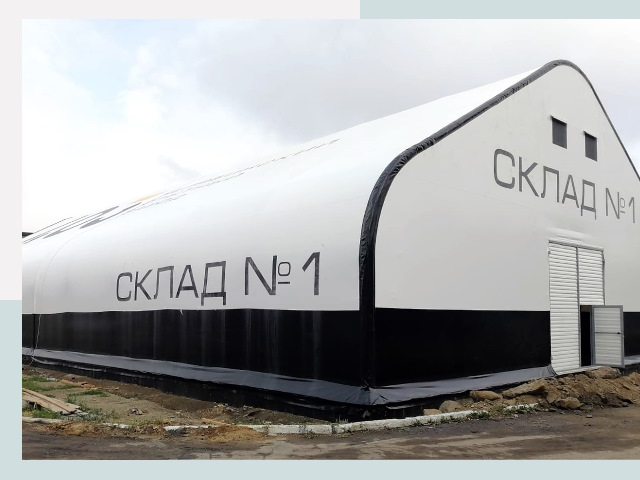Брендирование ангаров в Кондопога от 609 руб. — выделяйтесь!